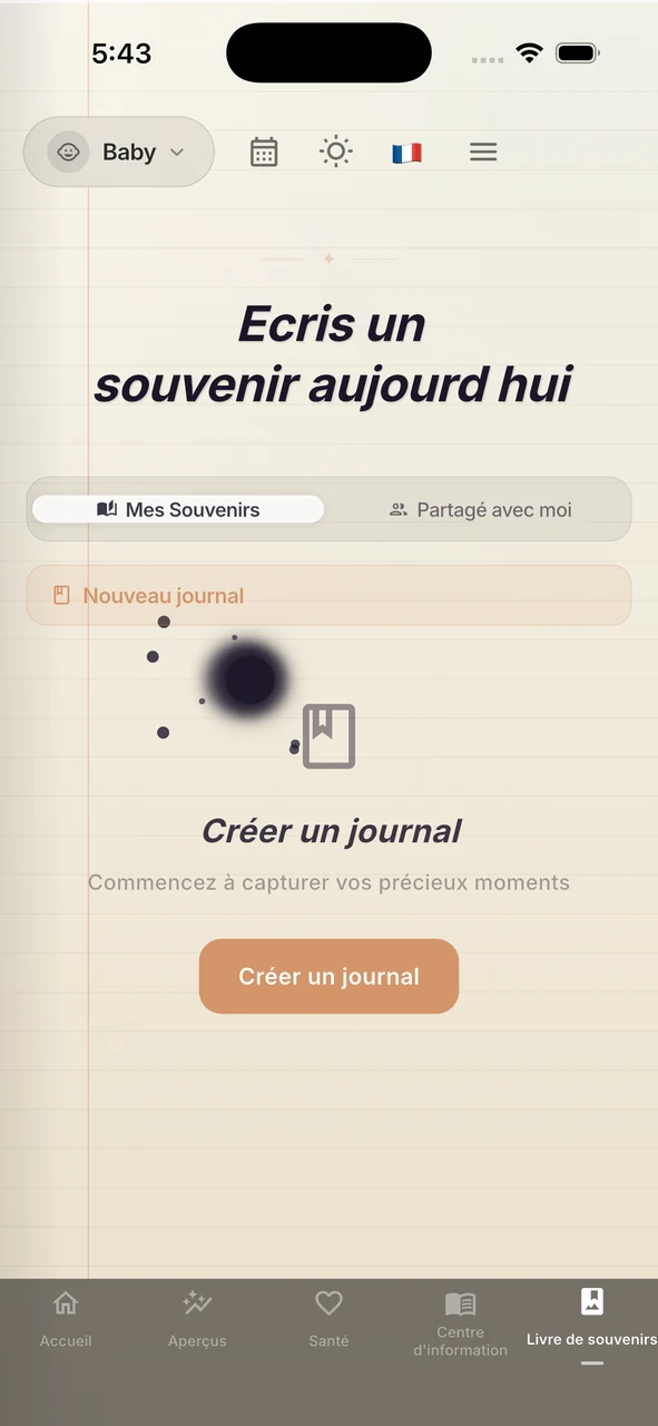 Memory journal screen